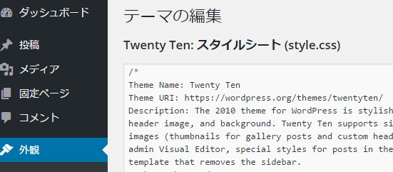 wordpress